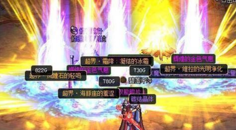 过问道保护