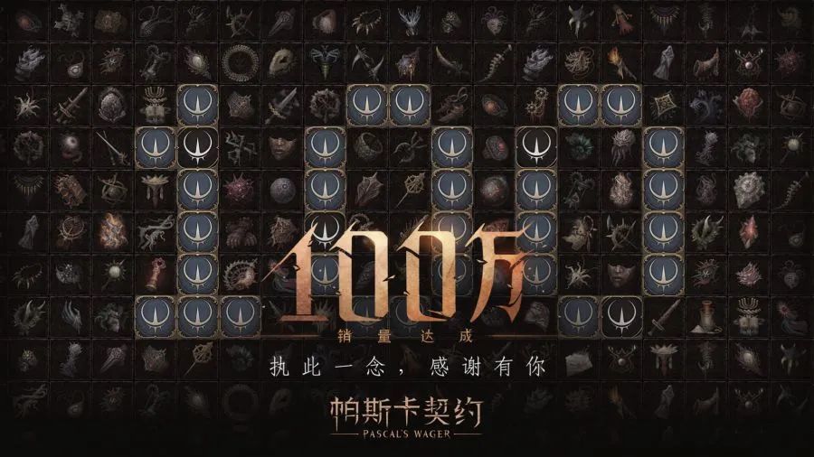 武当问道起点