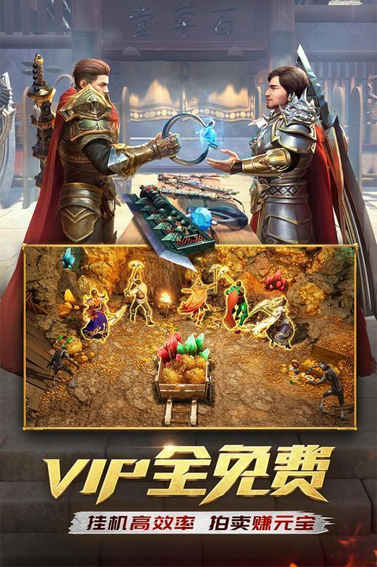 太公传承问道