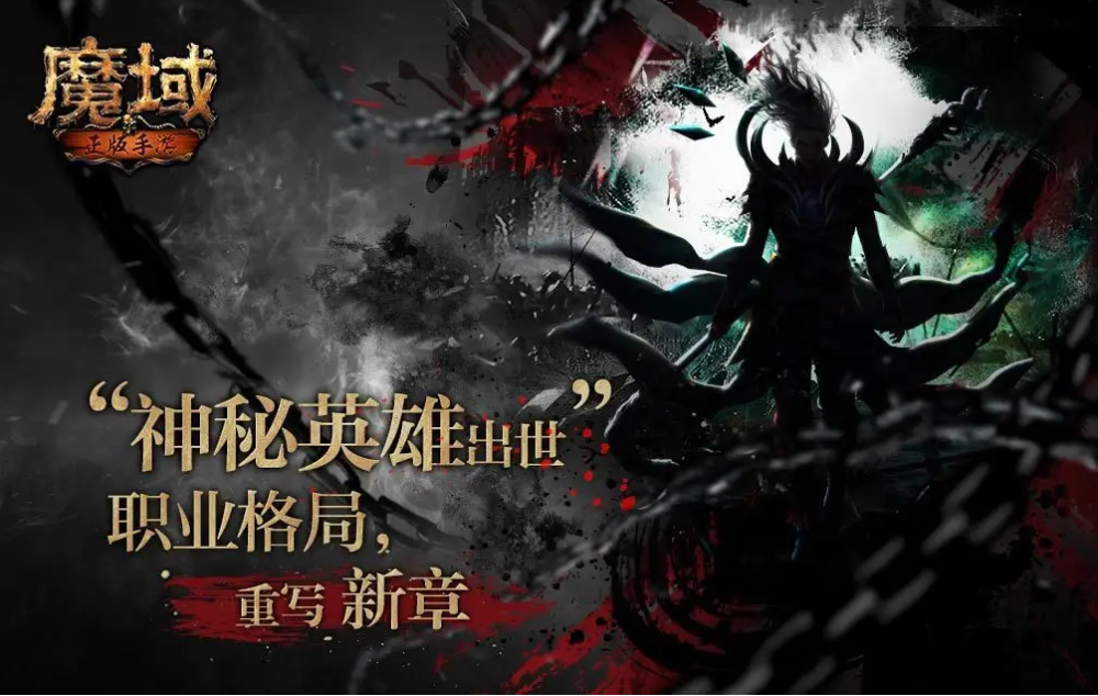 问道中法宠什么时候出4级