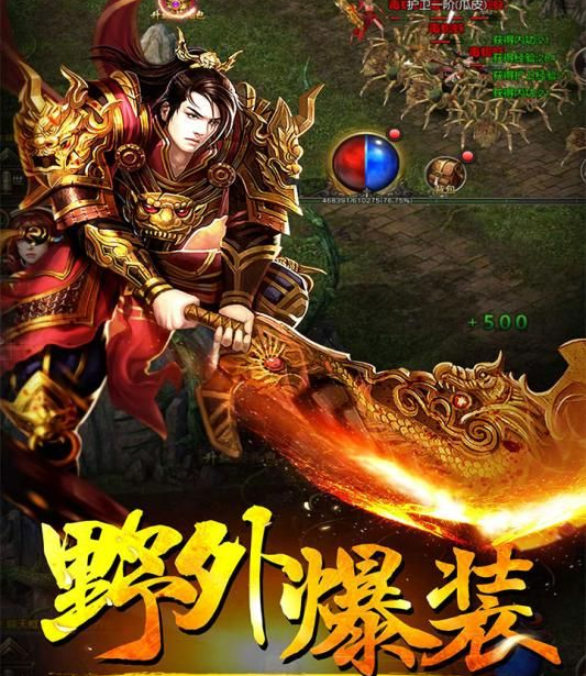 问道六个法宝