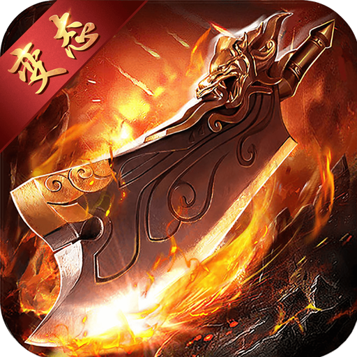 问道什么图标是官方