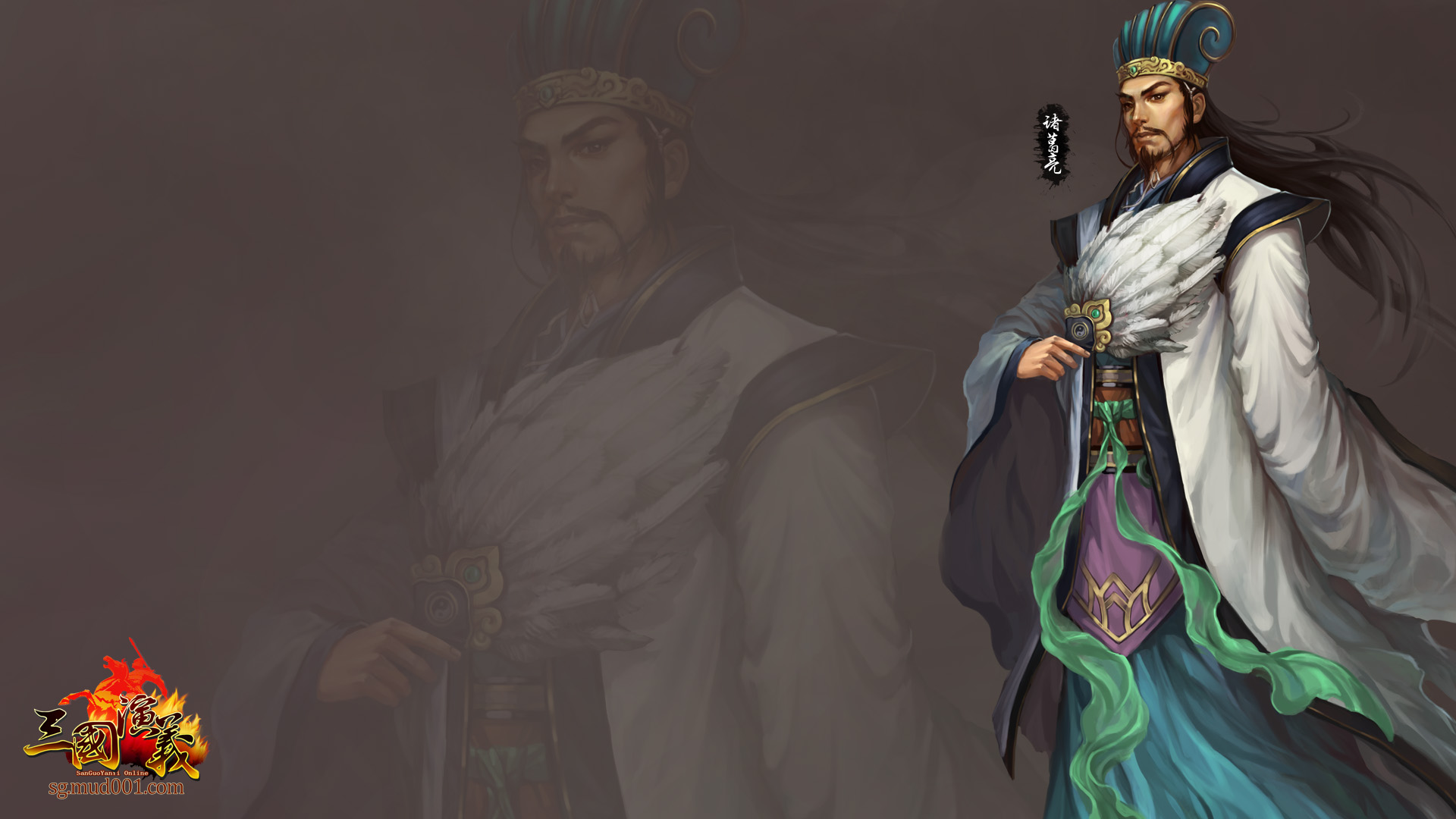 问道儿子