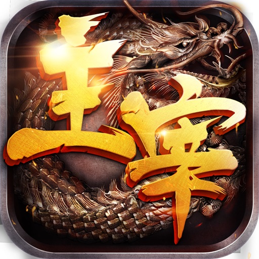 问道五开职业选什么好