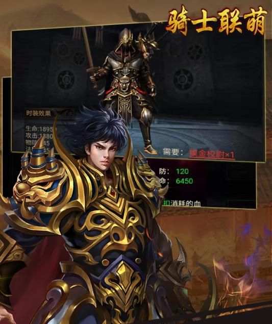 问道五大职业