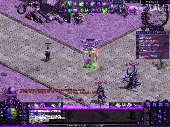 问道三打白骨精攻略技巧