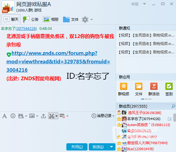 问道卡片分布
