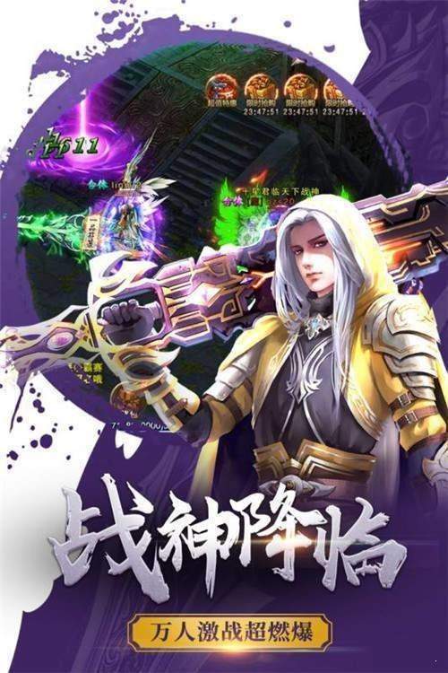 我问道手游福瑞怎么培养