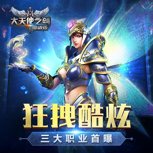 问道TS是什么
