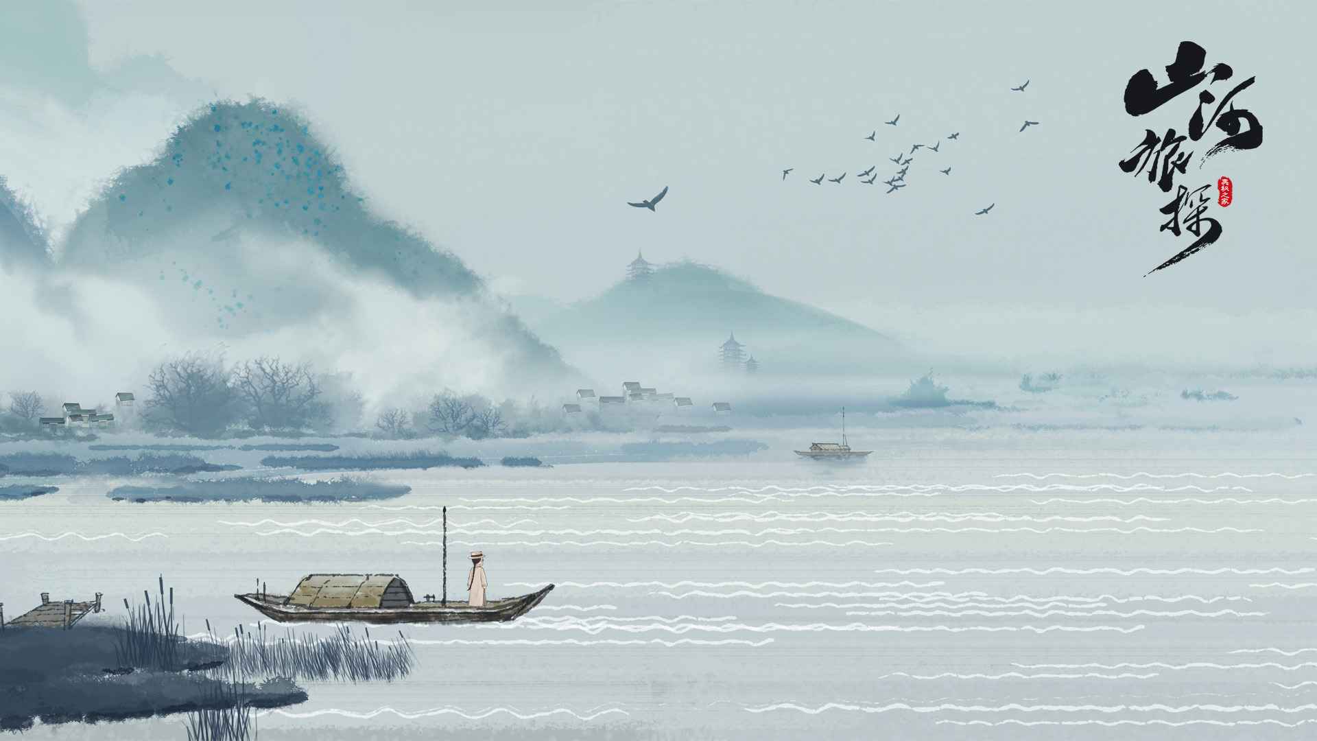 问道卡109