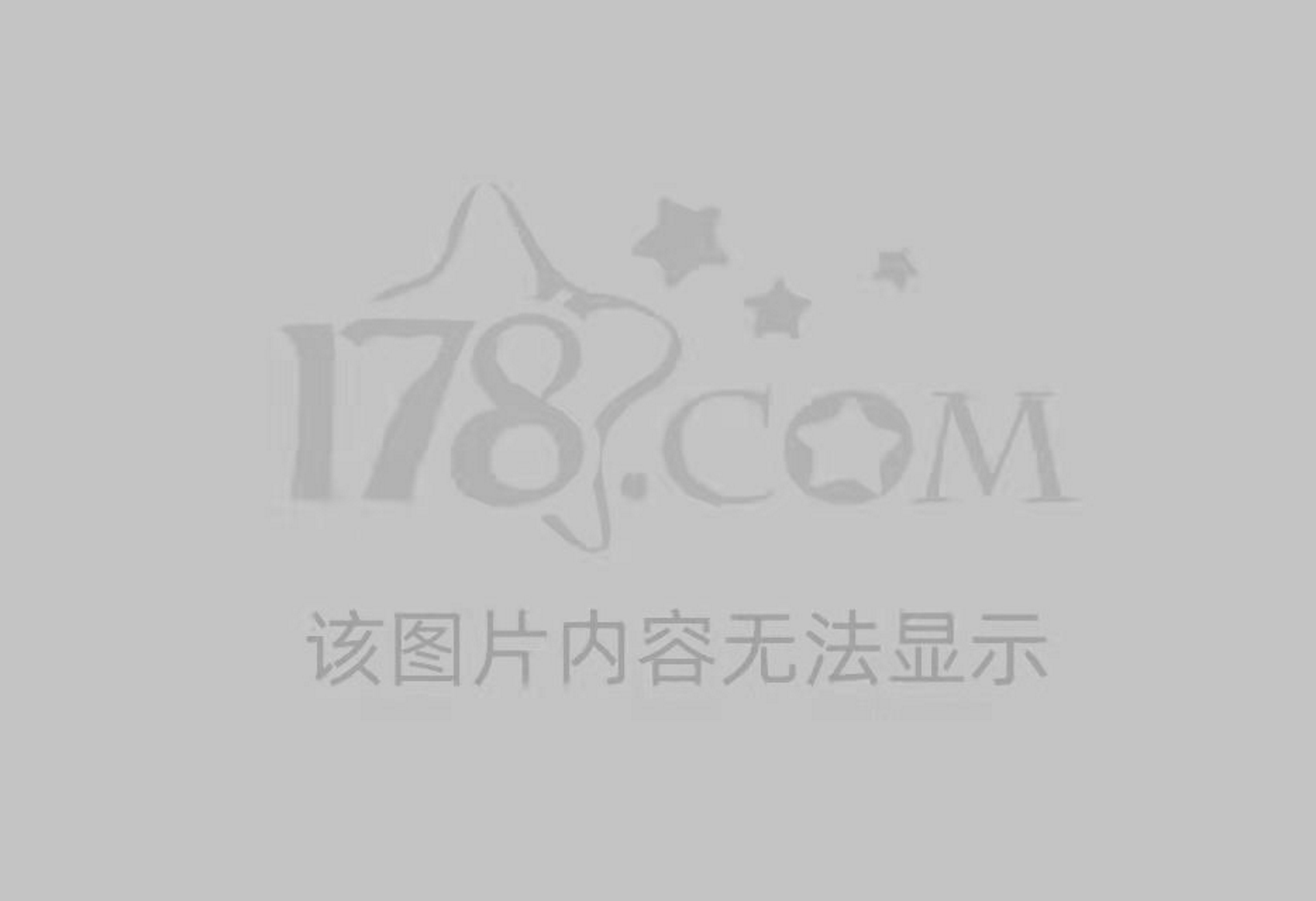 淘宝问道代练价格表