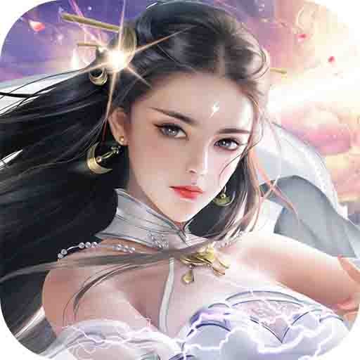 问道做装备要钱么