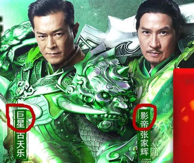 华为问道客服