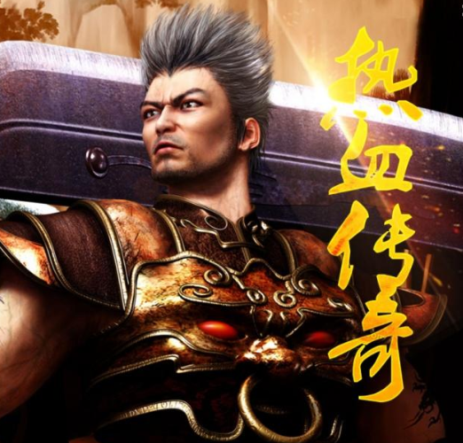 问道充值6万