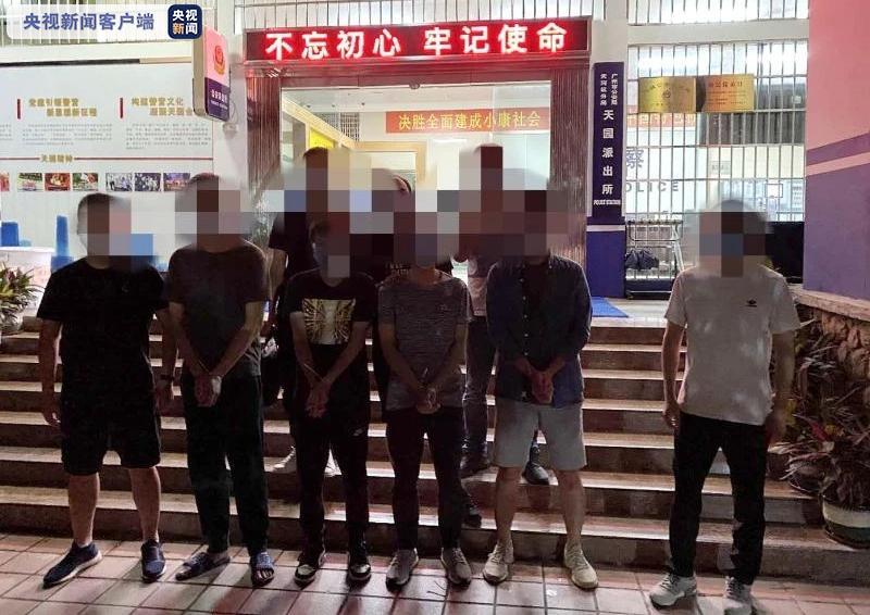 问道89全敏火