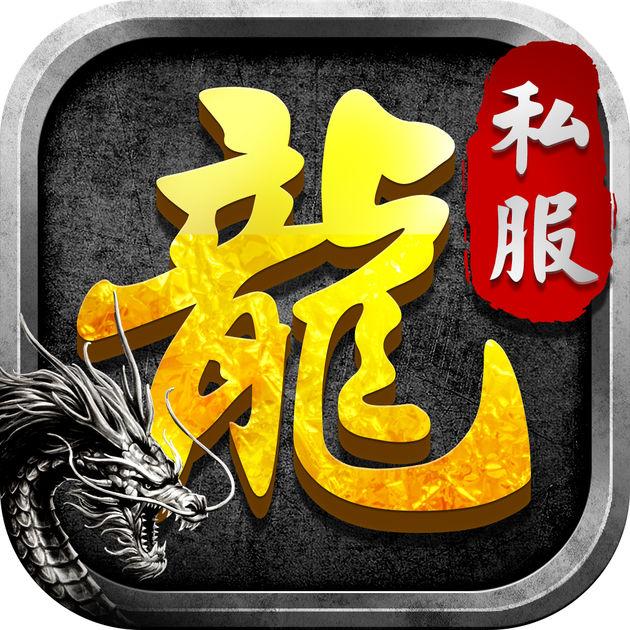 问道79级技能最高点多少