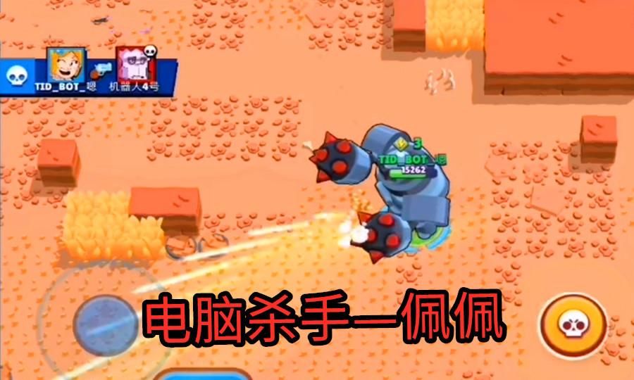 问道109能带几个宝宝