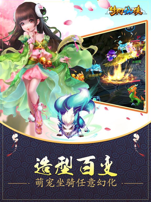 投鱼问道新浪微博
