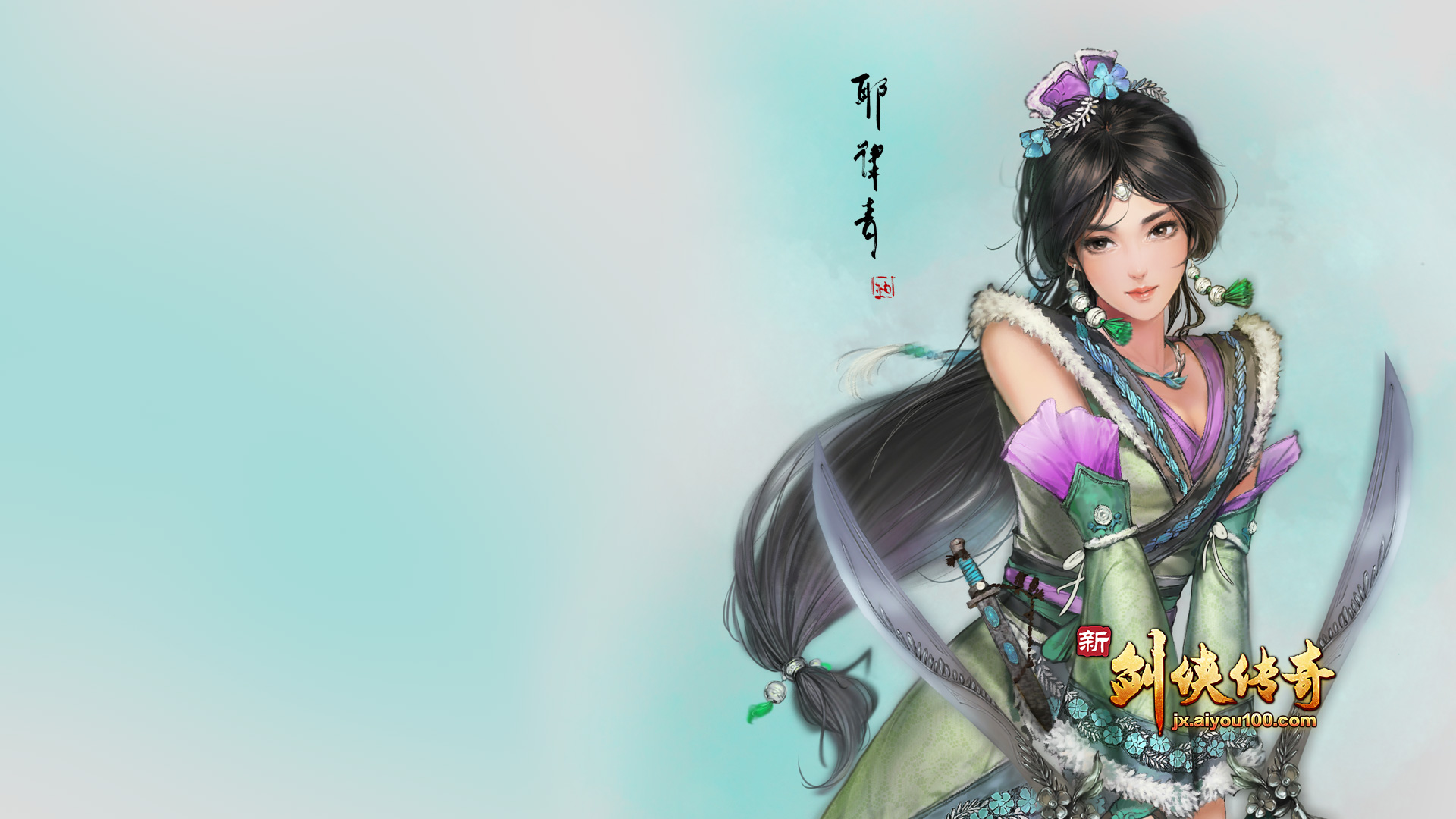云天问道交流