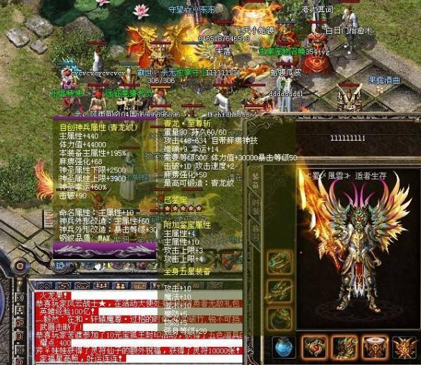问道任务储备