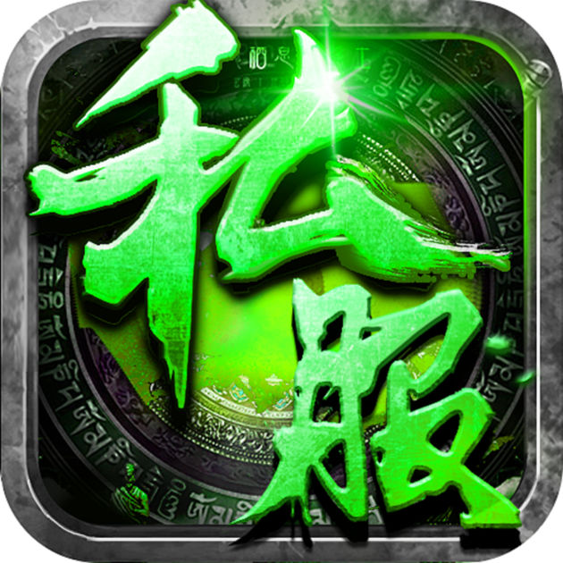 问道2帮派阵法奖励在哪