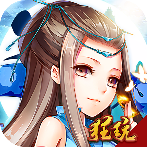 独尊问道最新