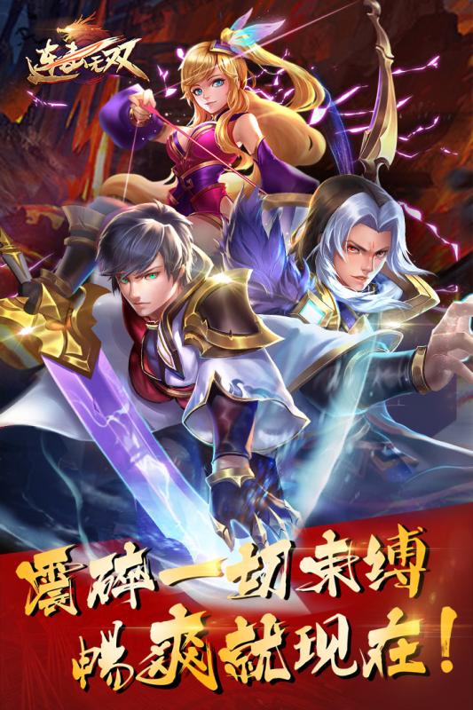 问道全服还有多少只豹子