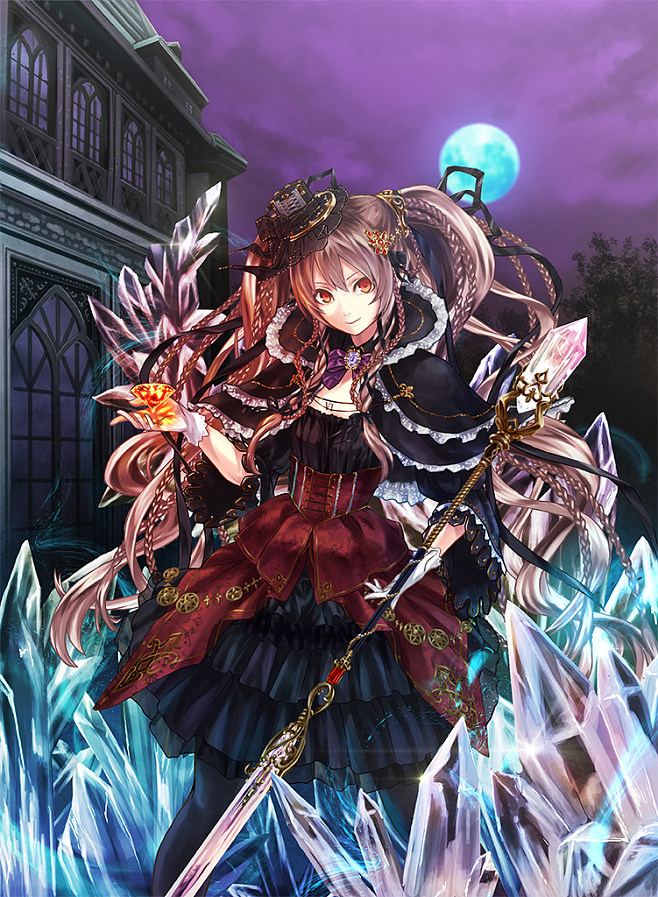问道代理服务器