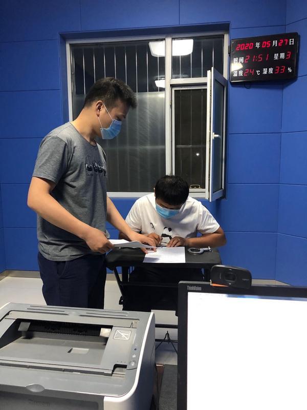 问道中飞行法宝怎么来