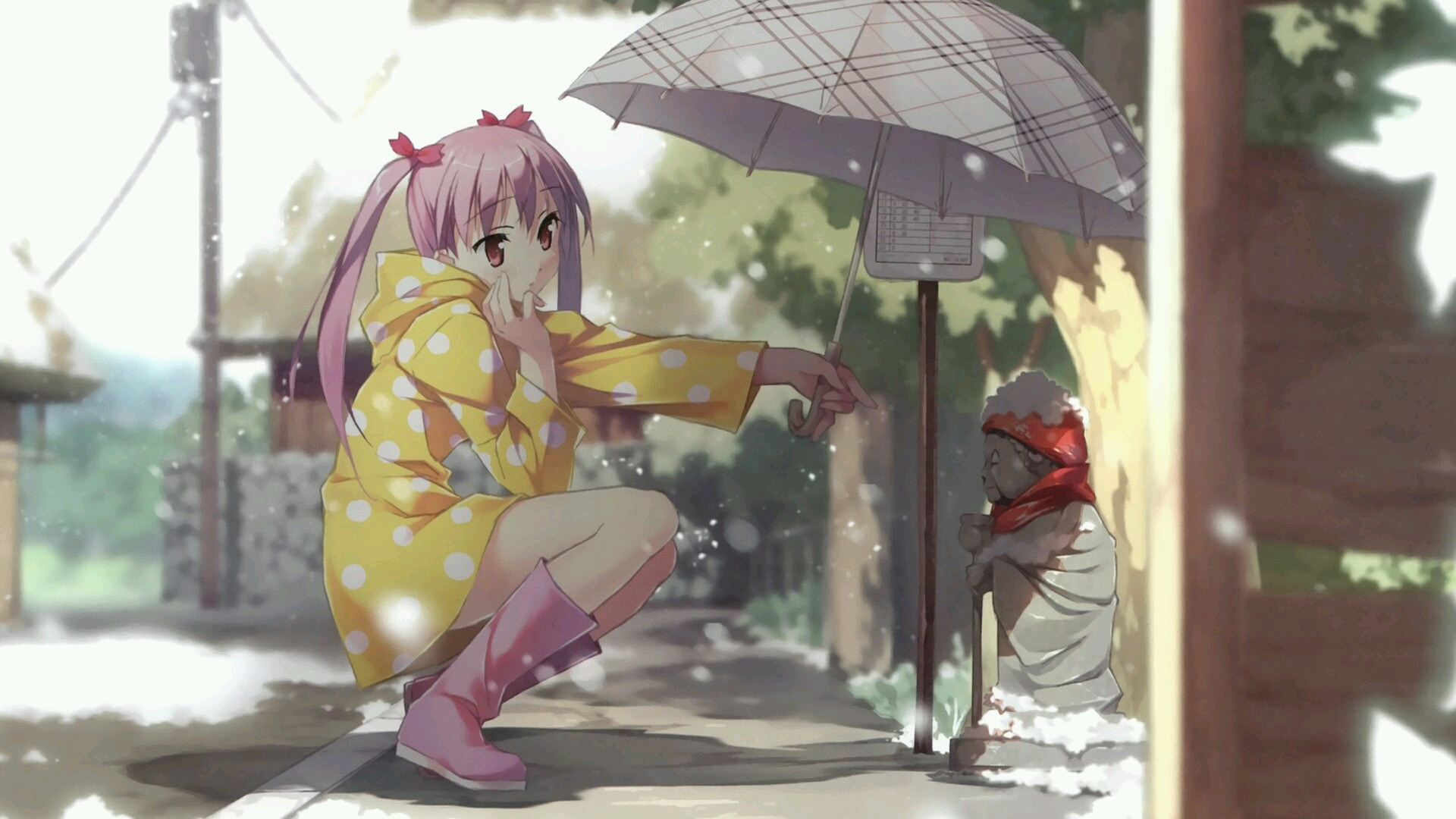 问道体木技能