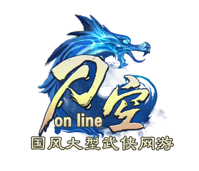 问道mingpai