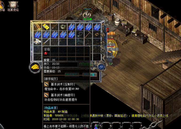 问道乖乖狗多少钱