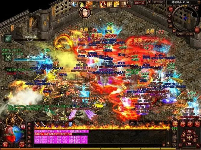 少林问道第四段解说视频