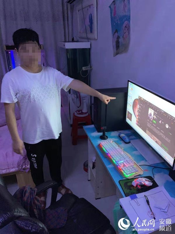 现在问道手游的版本是什么
