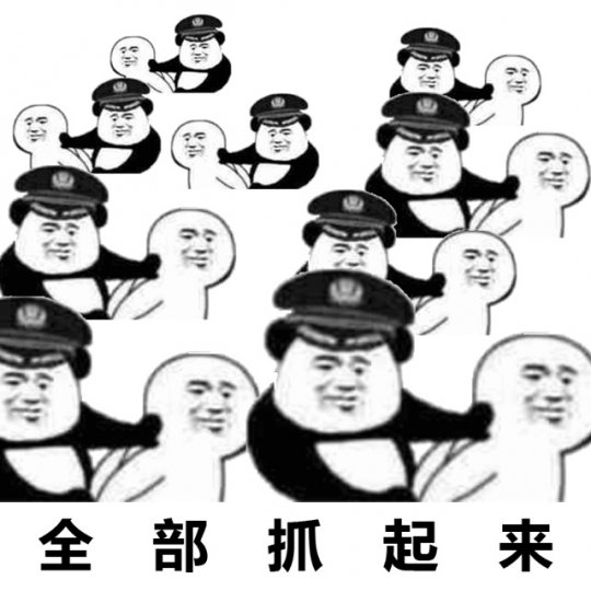 问道充多少钱能抽奖