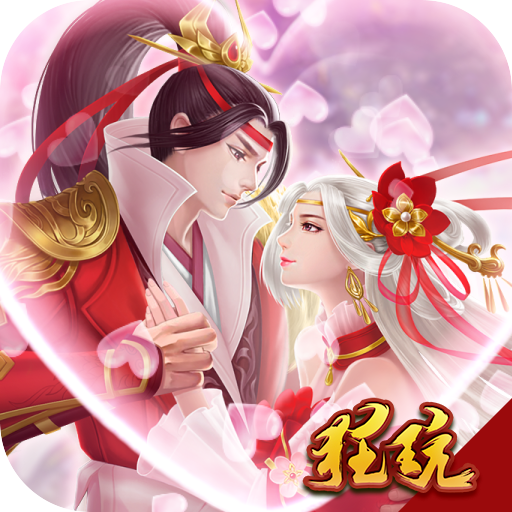 问道全敏水带什么属性好