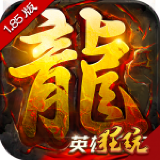 问道九速座机大全