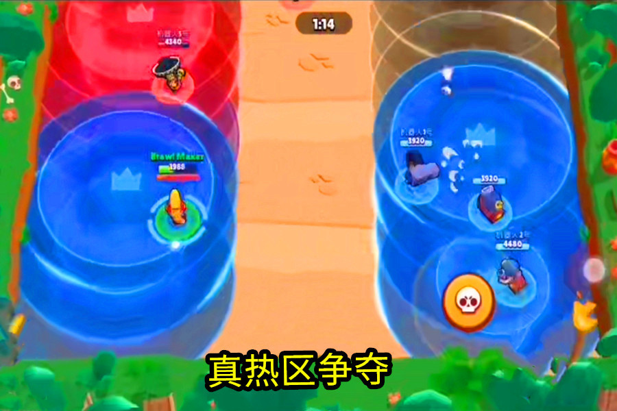 问道仙途2升灵