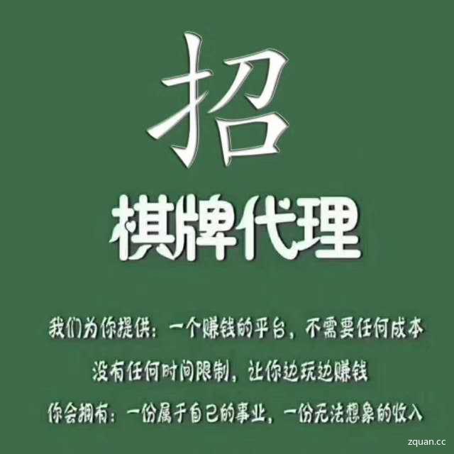 开服时间最长的问道sf：问道充值app