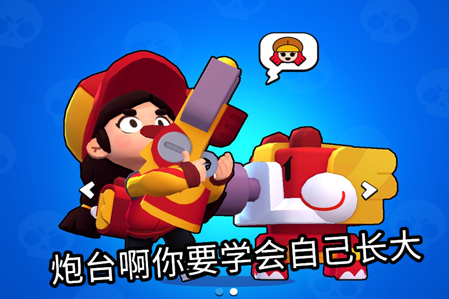 疯子问道直播