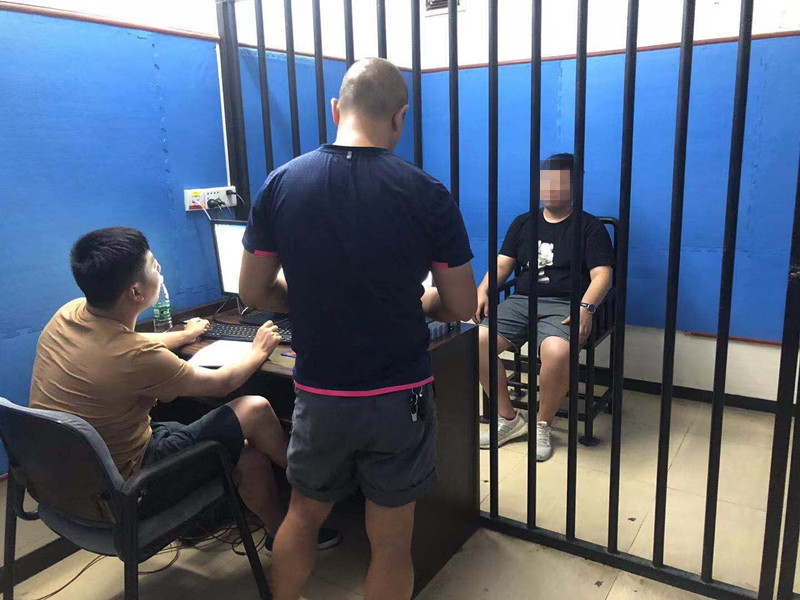 问道出皮肤了吗