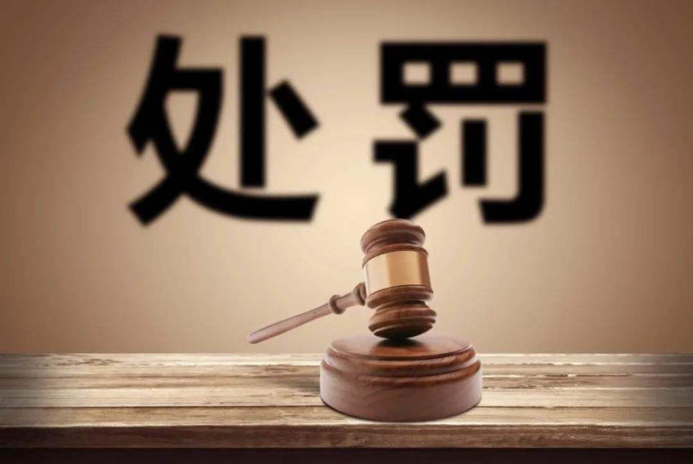 问道体验服装备等级