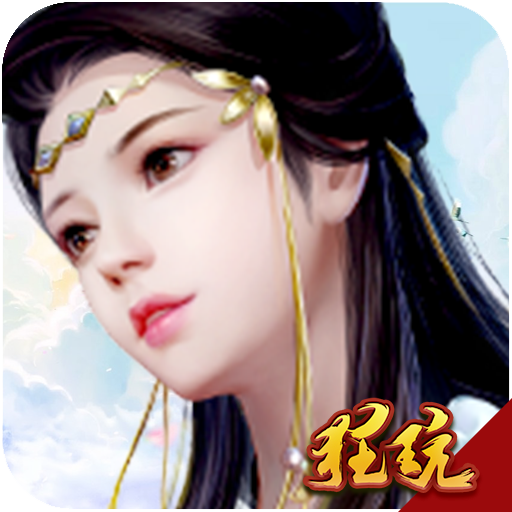 问道元灵金凤