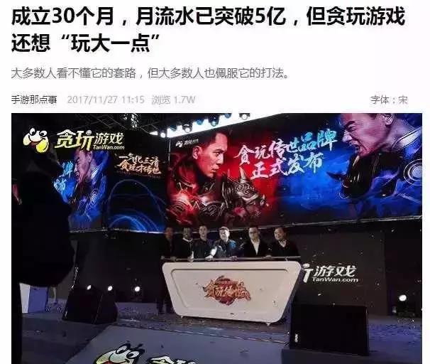 问道升到110要多少经验