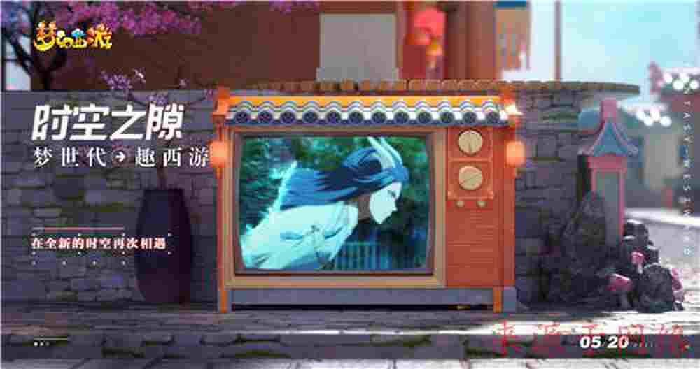 问道七星相杀了杀什么