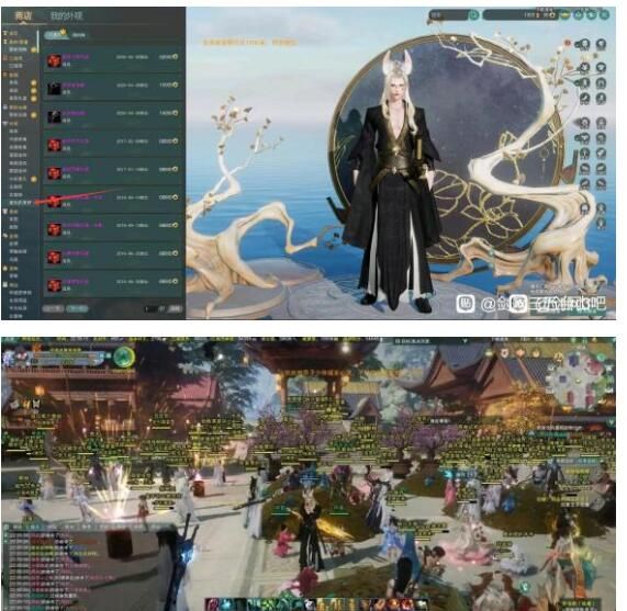 问道150金相