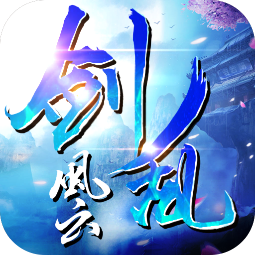 问道 华为渠道