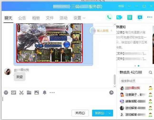 品牌问道