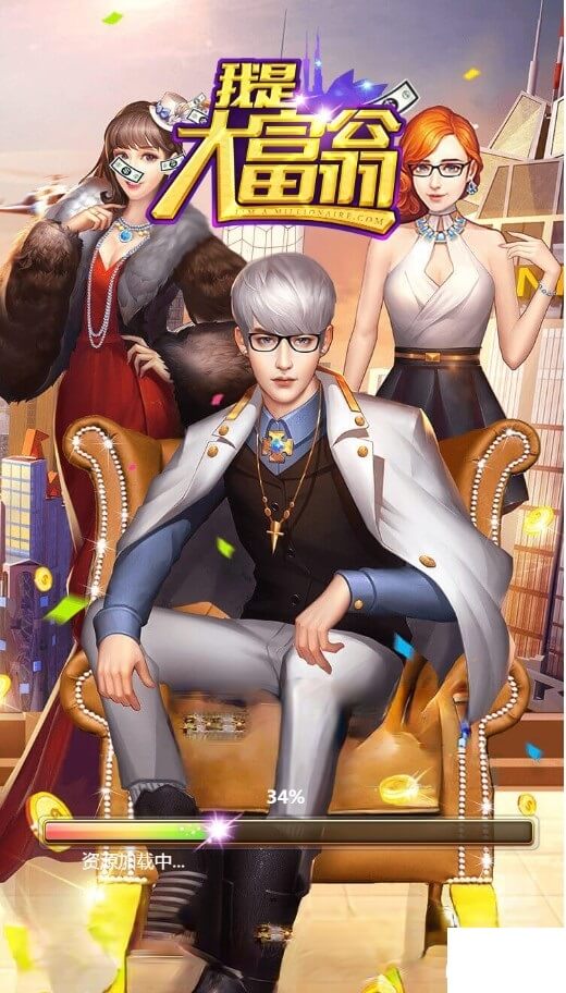 问道七杀剑魔