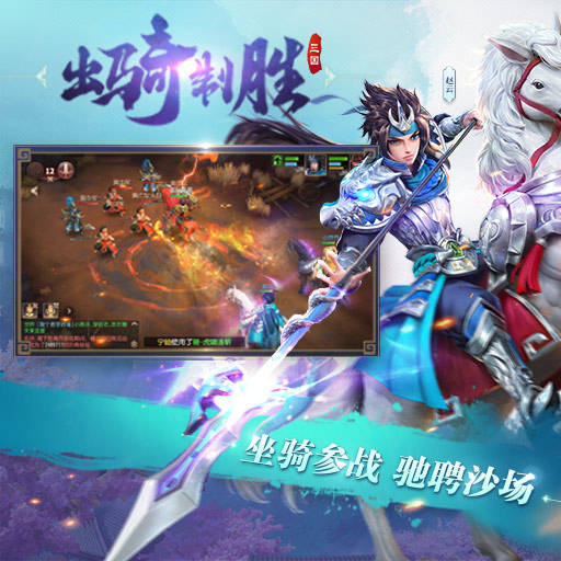 好好问道发布网：问道免公示什么意思